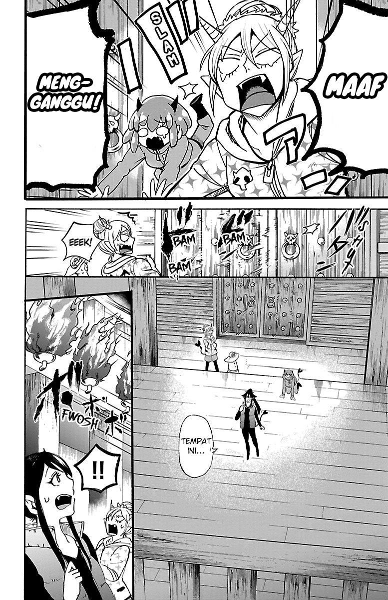 Mairimashita! Iruma-kun Chapter 110 - halaman 16