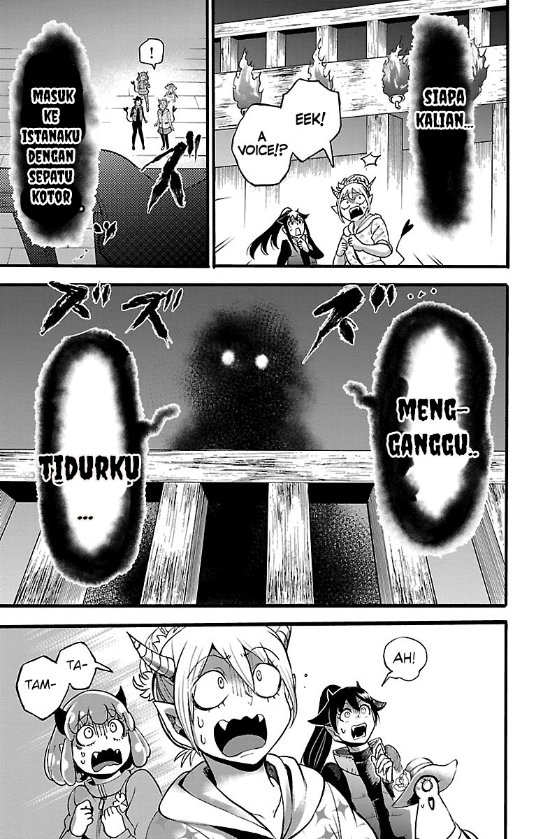 Mairimashita! Iruma-kun Chapter 110 - halaman 17