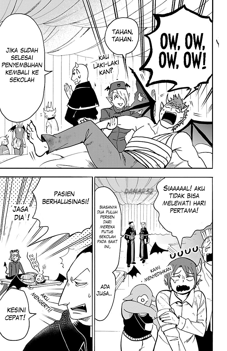 Mairimashita! Iruma-kun Chapter 110 - halaman 6