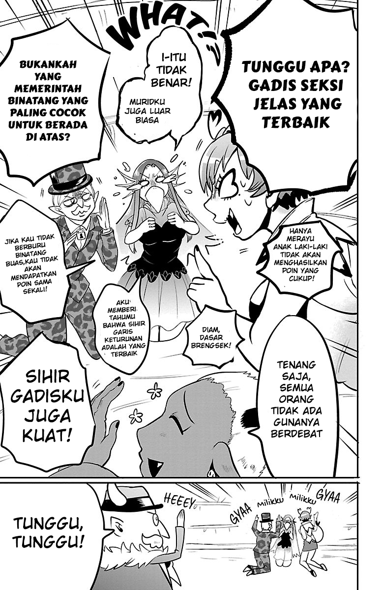 Mairimashita! Iruma-kun Chapter 112 - halaman 11