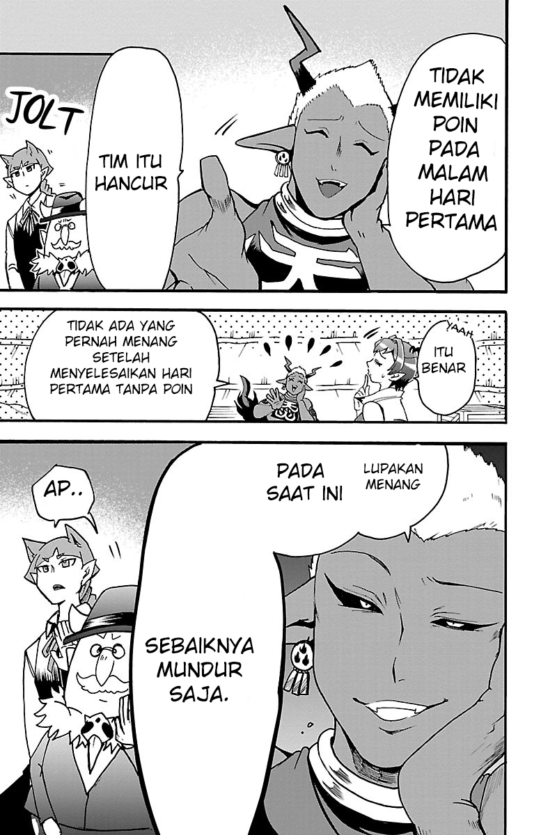 Mairimashita! Iruma-kun Chapter 112 - halaman 13