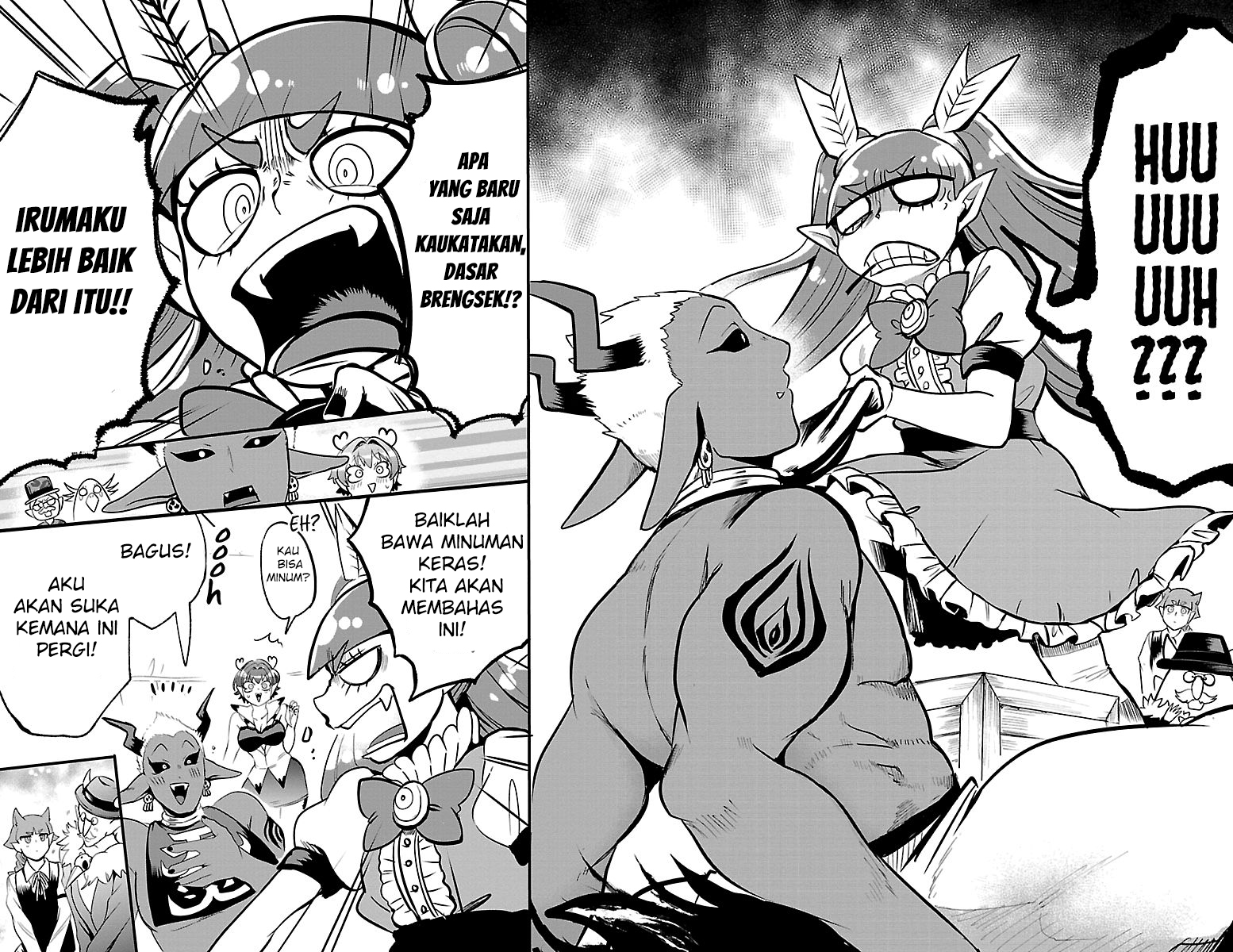 Mairimashita! Iruma-kun Chapter 112 - halaman 14