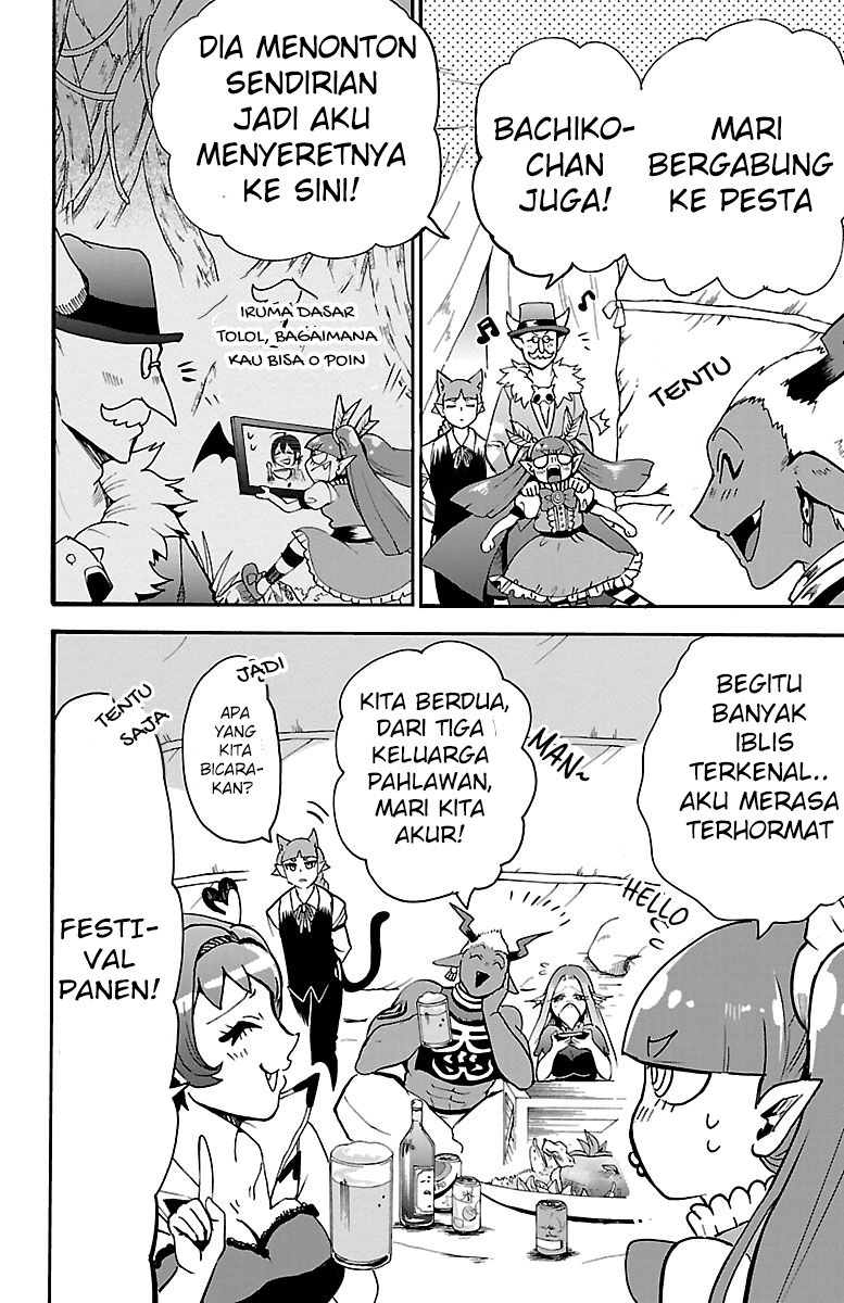Mairimashita! Iruma-kun Chapter 112 - halaman 4