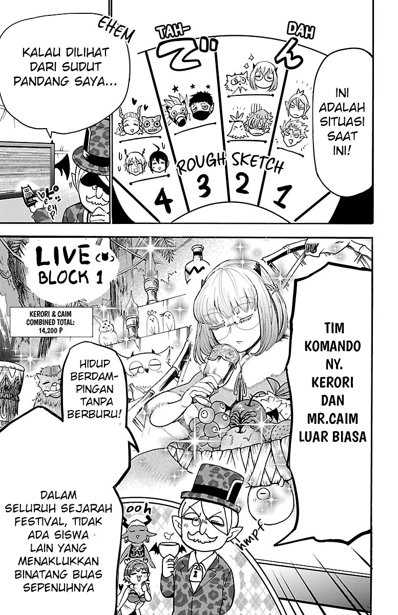 Mairimashita! Iruma-kun Chapter 112 - halaman 5