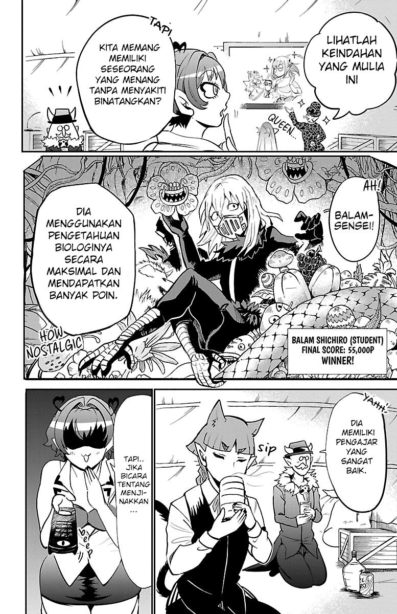 Mairimashita! Iruma-kun Chapter 112 - halaman 6