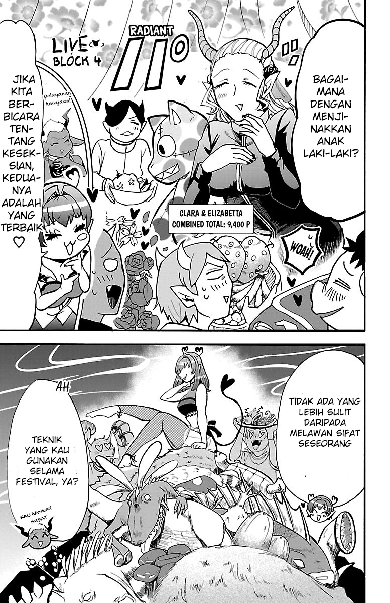 Mairimashita! Iruma-kun Chapter 112 - halaman 7