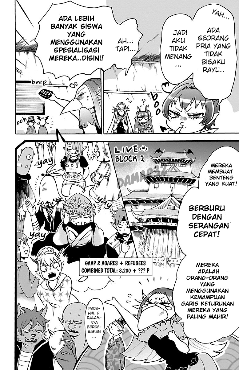 Mairimashita! Iruma-kun Chapter 112 - halaman 8
