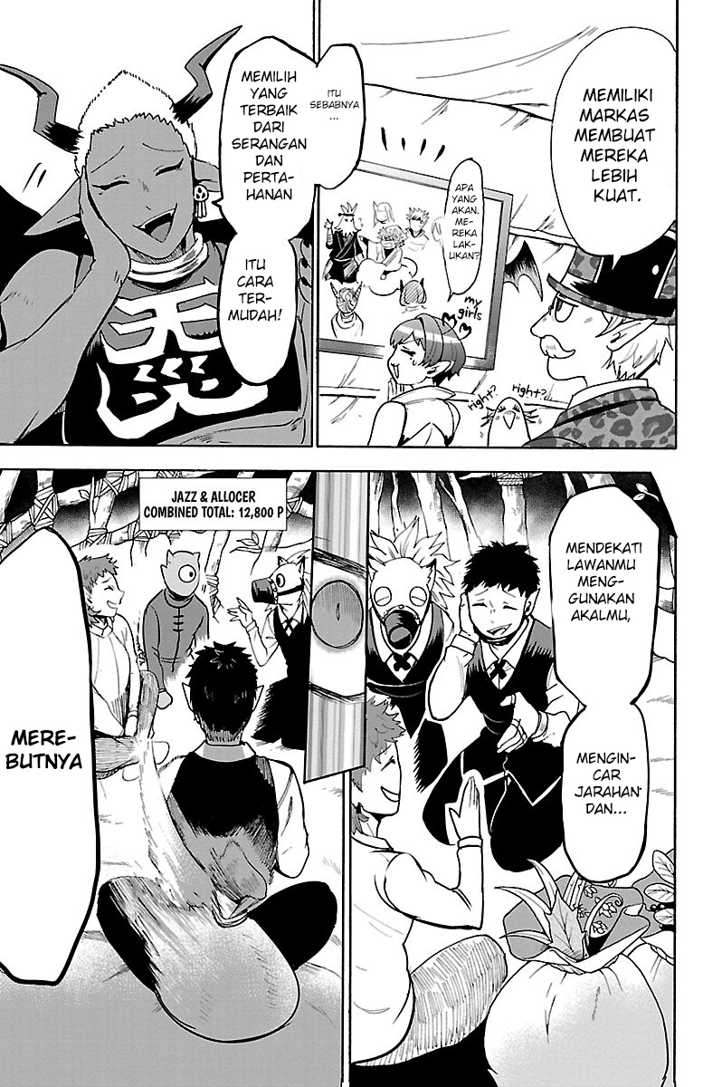 Mairimashita! Iruma-kun Chapter 112 - halaman 9