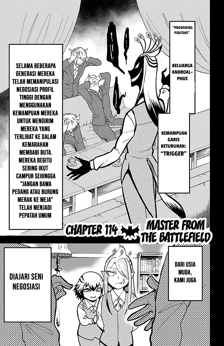 Mairimashita! Iruma-kun Chapter 114 - halaman 1