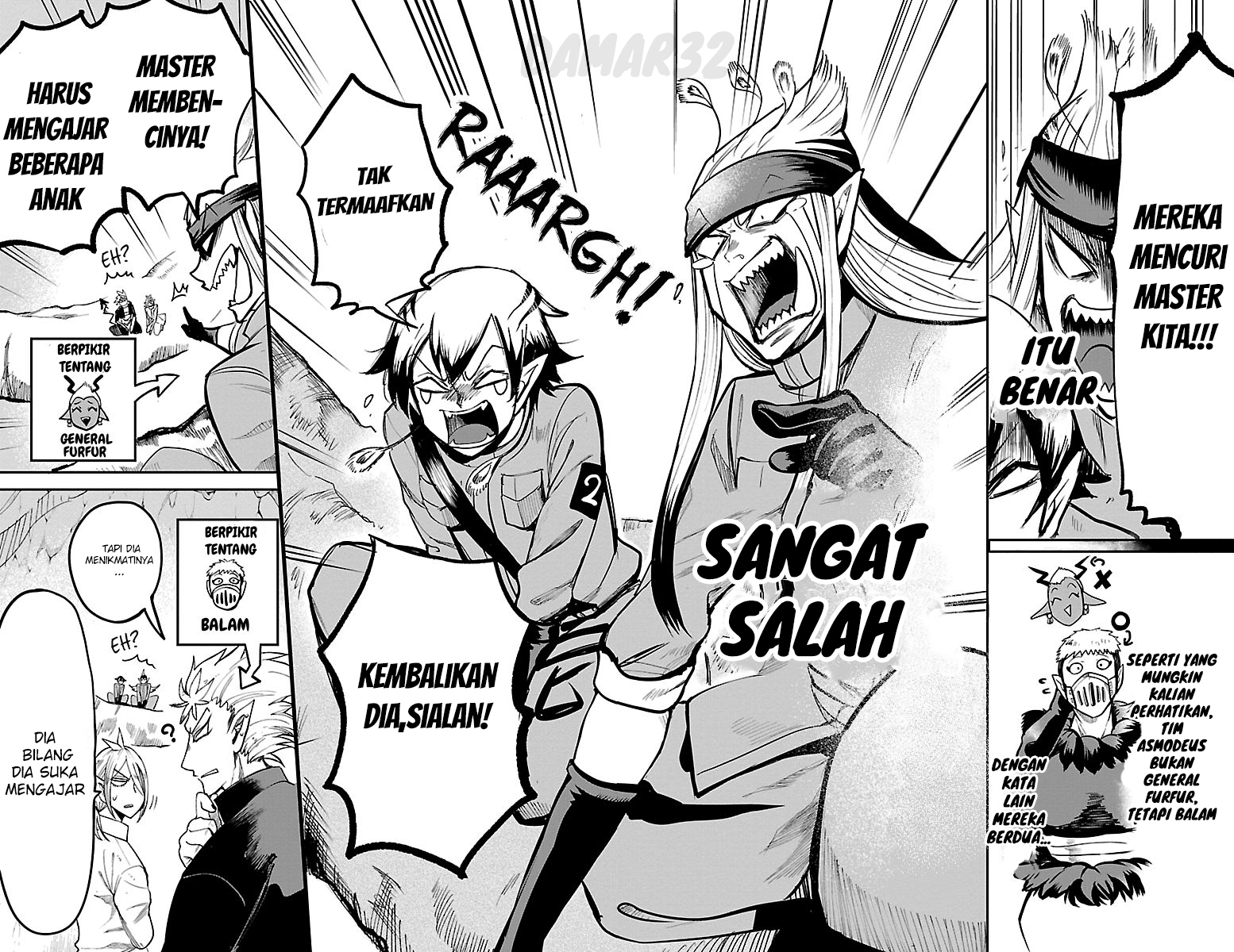 Mairimashita! Iruma-kun Chapter 114 - halaman 12