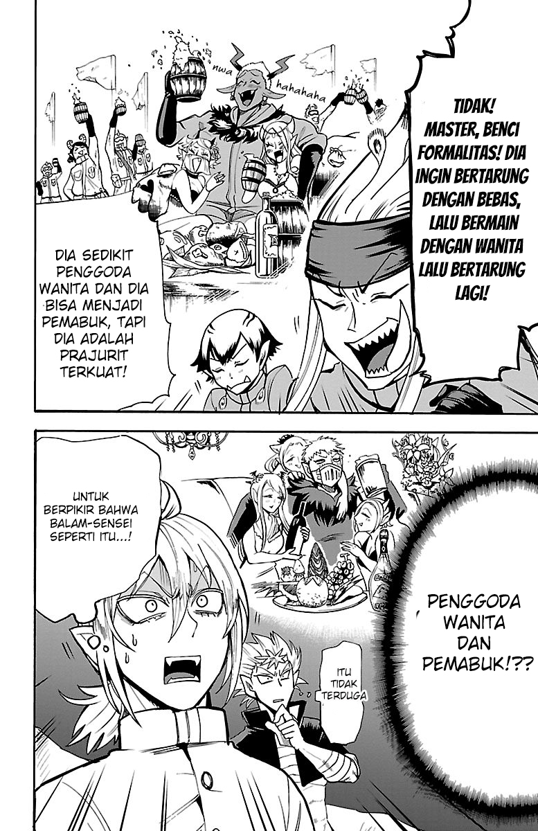 Mairimashita! Iruma-kun Chapter 114 - halaman 13