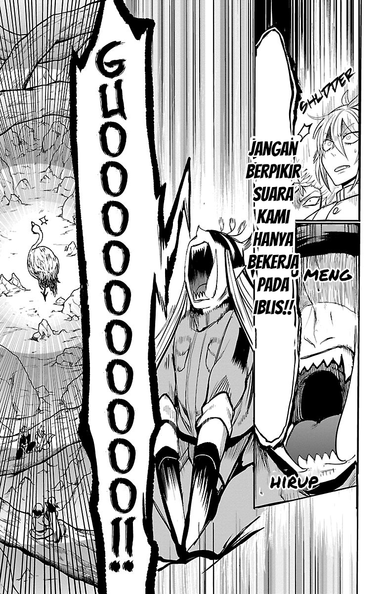 Mairimashita! Iruma-kun Chapter 114 - halaman 16