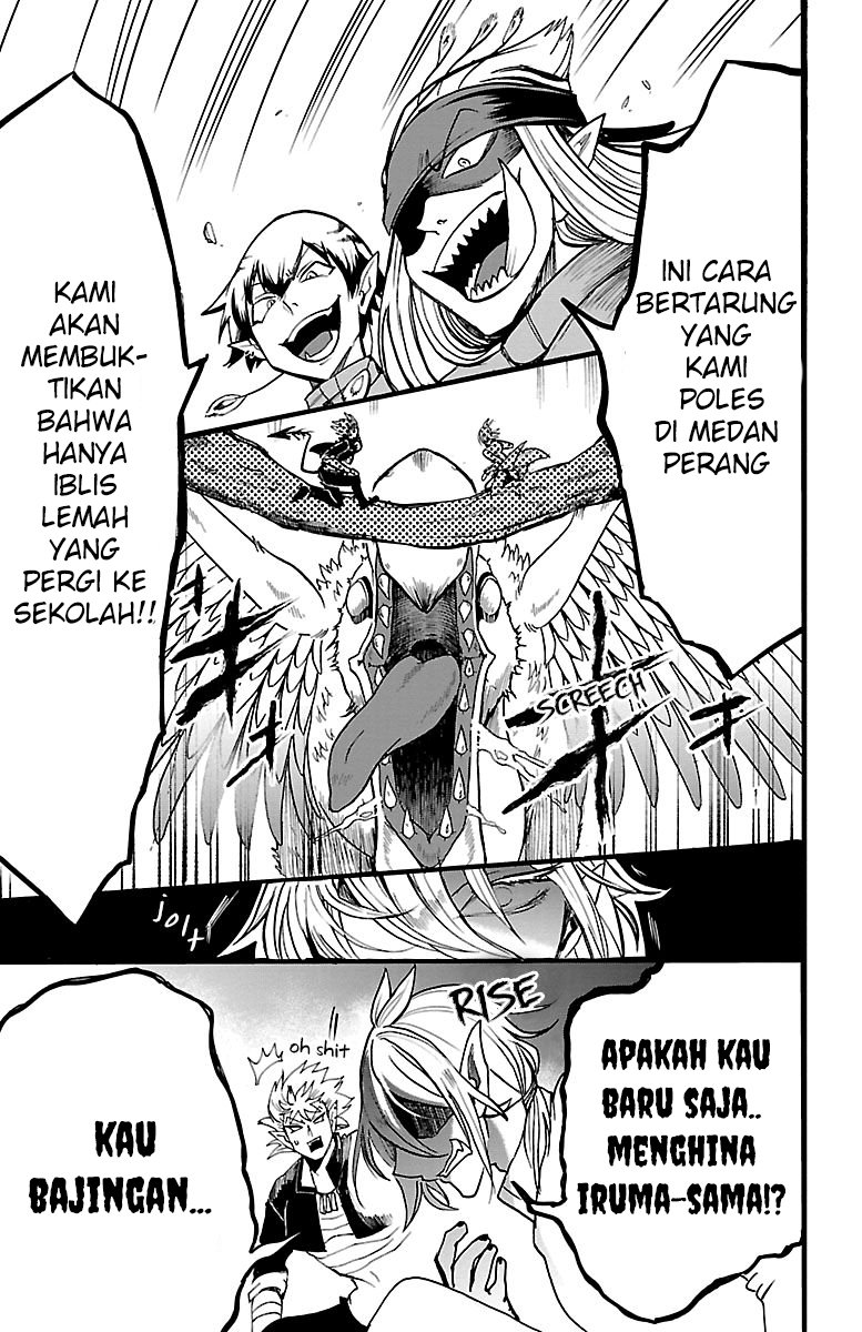 Mairimashita! Iruma-kun Chapter 114 - halaman 18