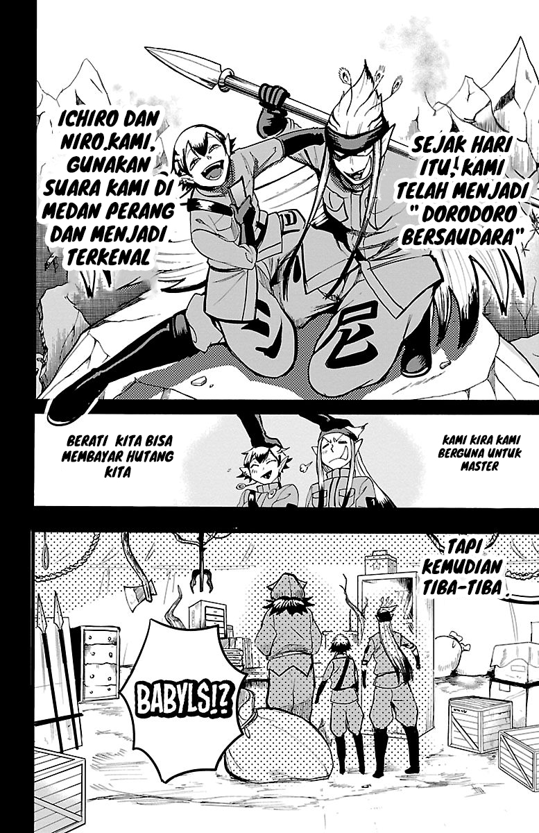 Mairimashita! Iruma-kun Chapter 114 - halaman 8