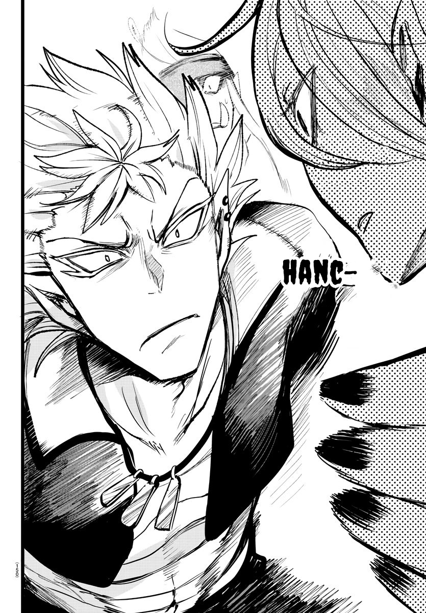 Mairimashita! Iruma-kun Chapter 115 - halaman 11