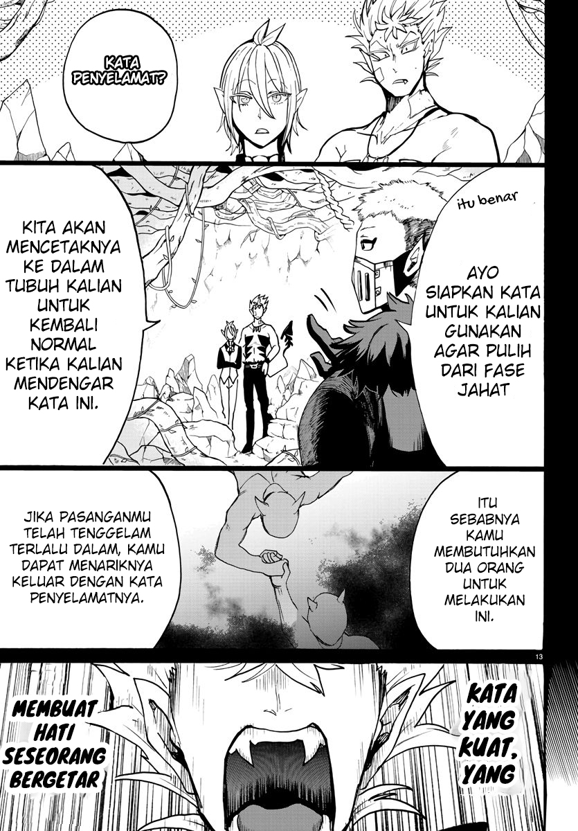 Mairimashita! Iruma-kun Chapter 115 - halaman 12
