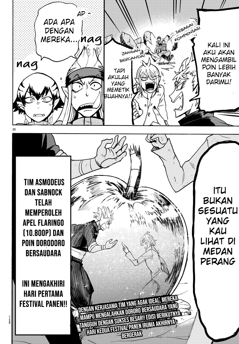 Mairimashita! Iruma-kun Chapter 115 - halaman 16
