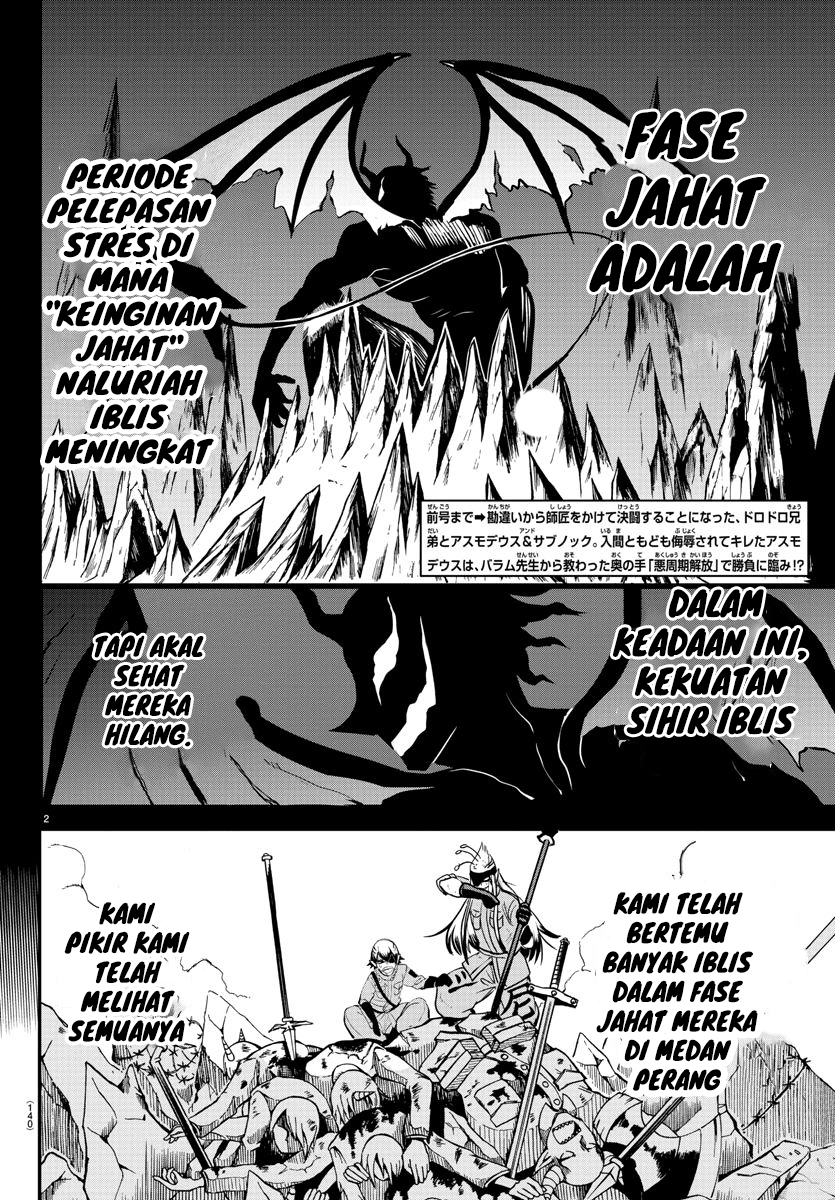 Mairimashita! Iruma-kun Chapter 115 - halaman 2