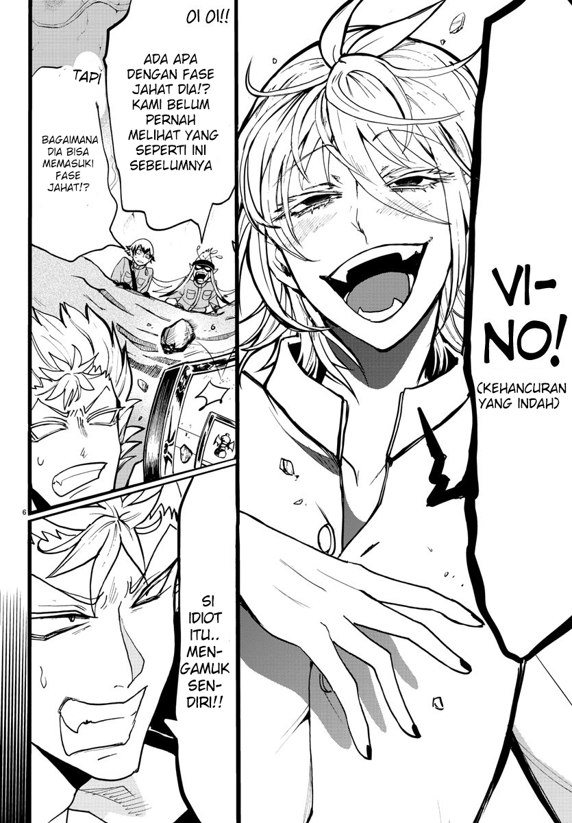 Mairimashita! Iruma-kun Chapter 115 - halaman 5