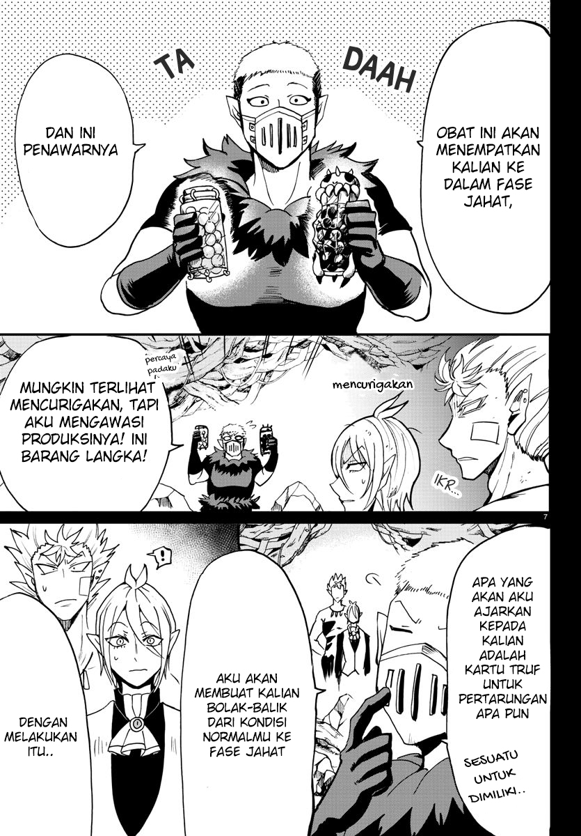 Mairimashita! Iruma-kun Chapter 115 - halaman 6
