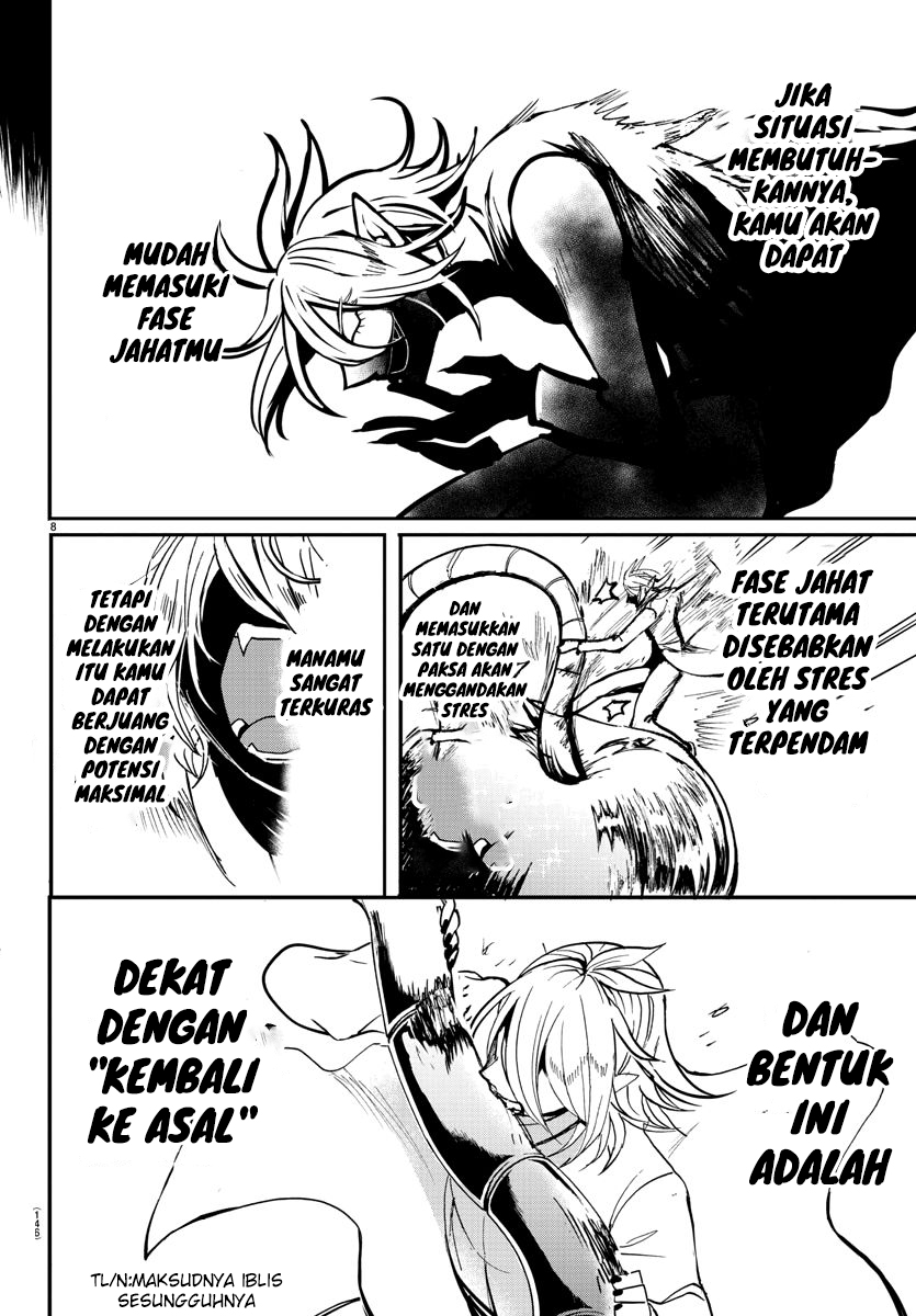 Mairimashita! Iruma-kun Chapter 115 - halaman 7