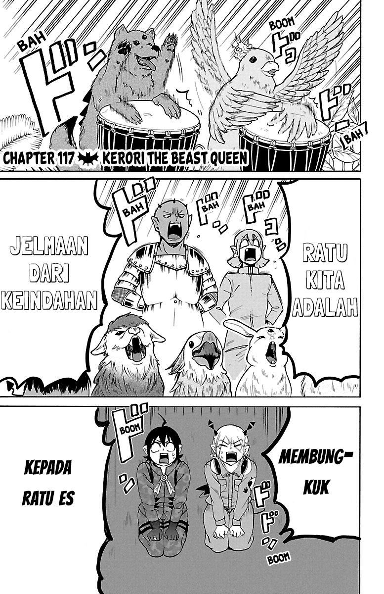 Mairimashita! Iruma-kun Chapter 117 - halaman 1