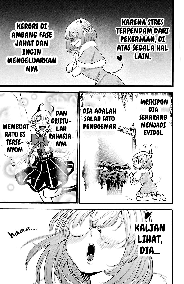 Mairimashita! Iruma-kun Chapter 117 - halaman 13