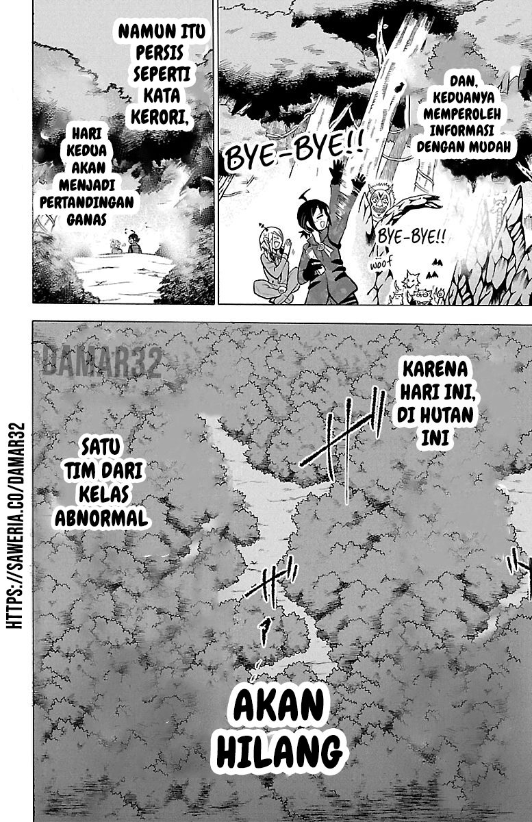 Mairimashita! Iruma-kun Chapter 117 - halaman 17