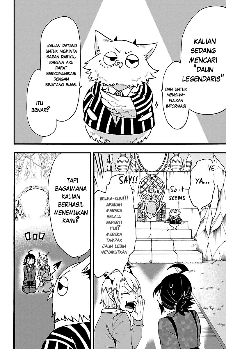 Mairimashita! Iruma-kun Chapter 117 - halaman 3