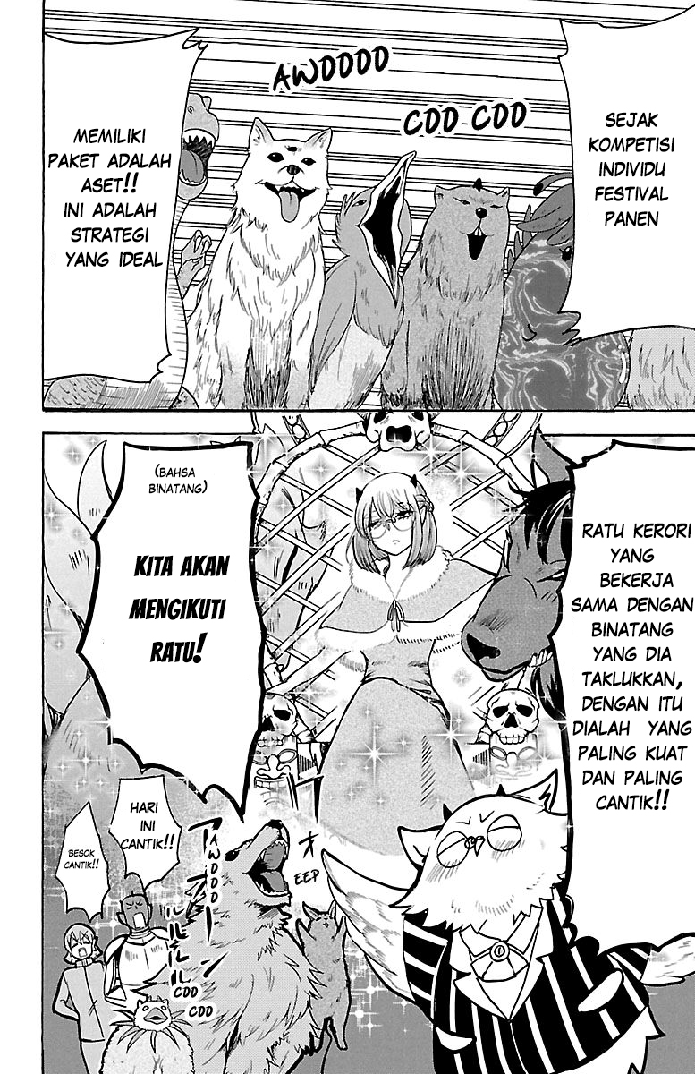 Mairimashita! Iruma-kun Chapter 117 - halaman 5