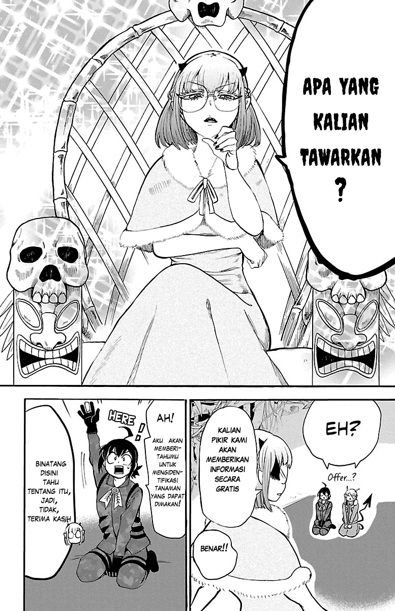 Mairimashita! Iruma-kun Chapter 117 - halaman 7