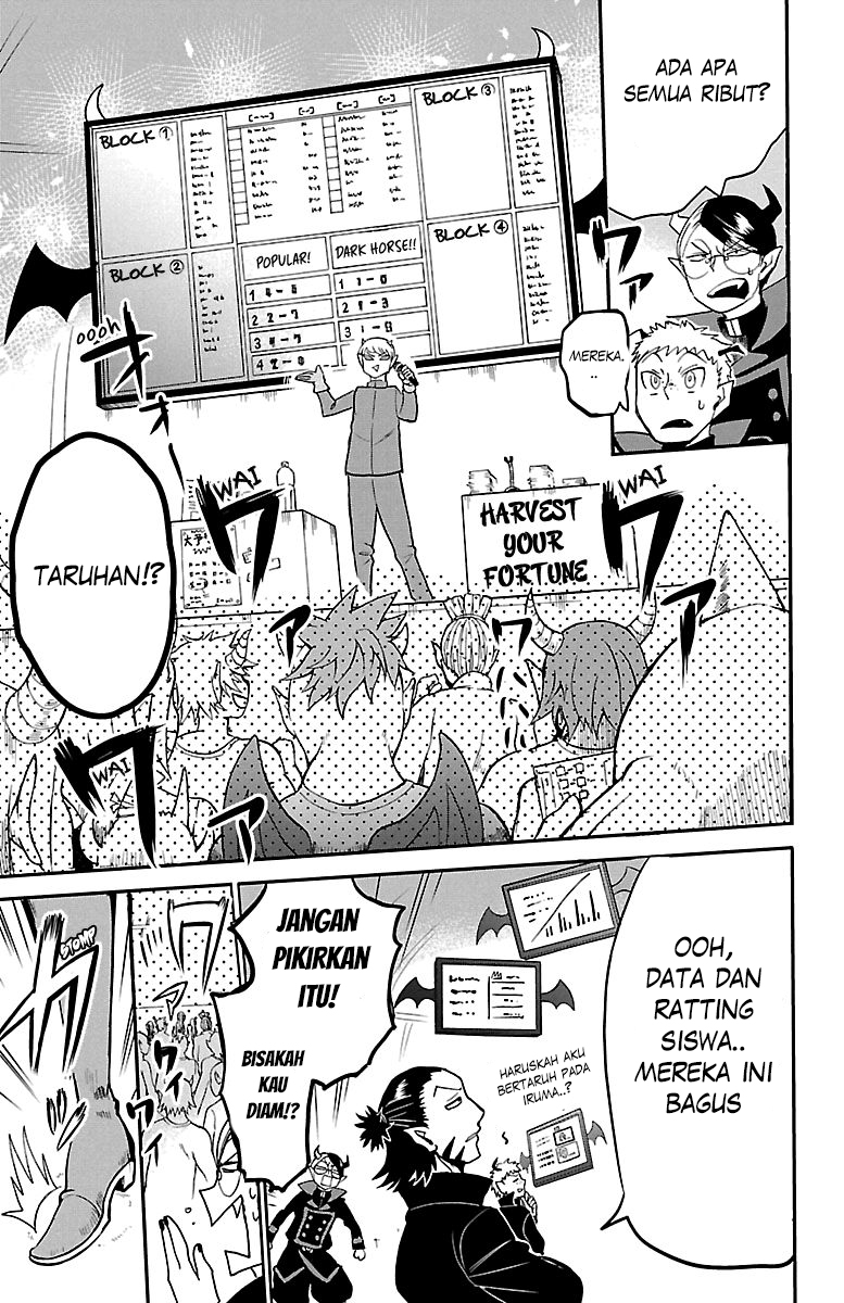 Mairimashita! Iruma-kun Chapter 118 - halaman 14