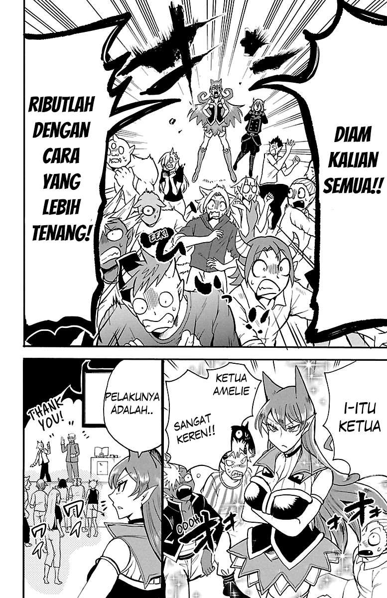 Mairimashita! Iruma-kun Chapter 118 - halaman 15
