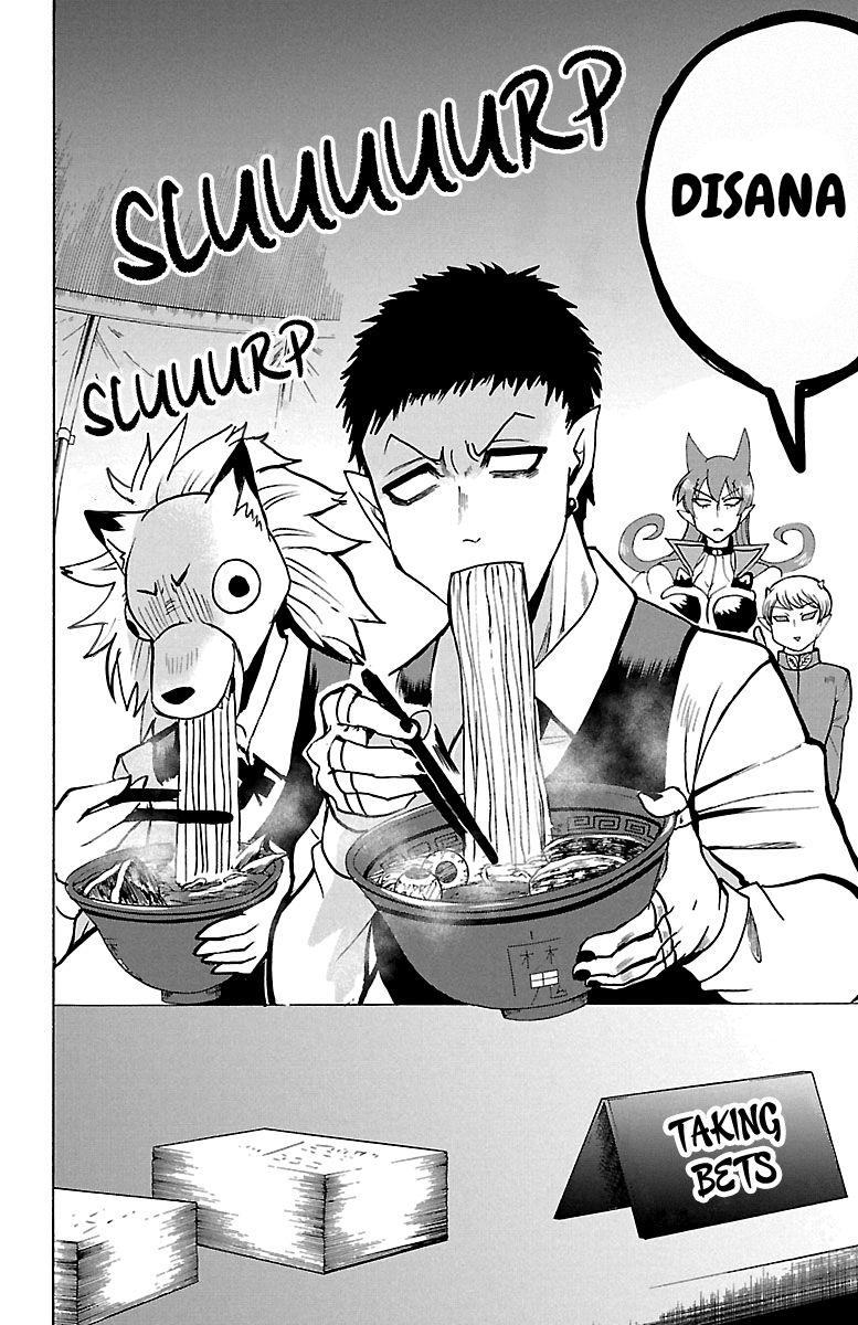 Mairimashita! Iruma-kun Chapter 118 - halaman 17