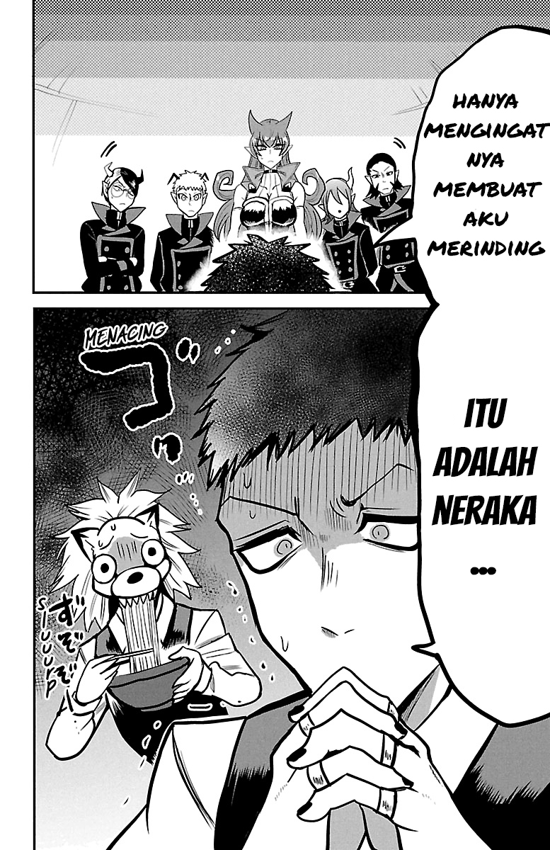 Mairimashita! Iruma-kun Chapter 118 - halaman 19