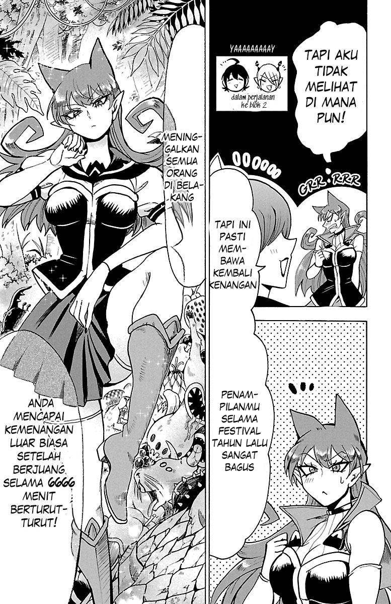 Mairimashita! Iruma-kun Chapter 118 - halaman 6