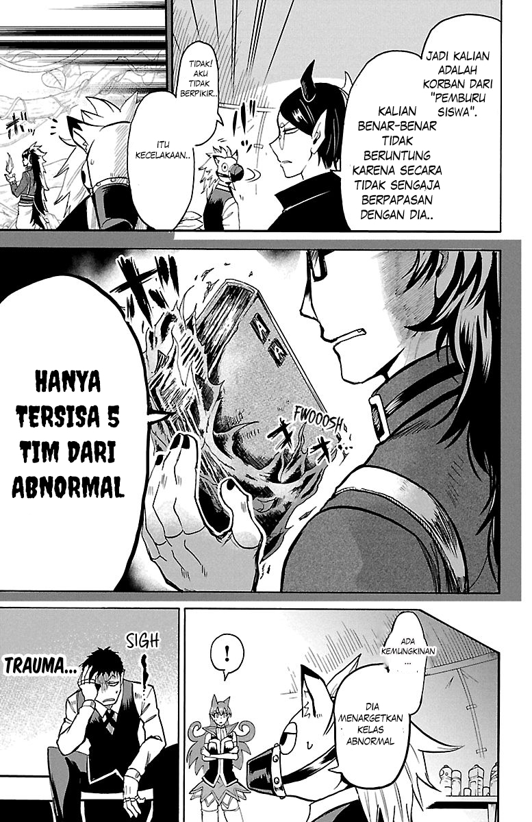 Mairimashita! Iruma-kun Chapter 119 - halaman 13
