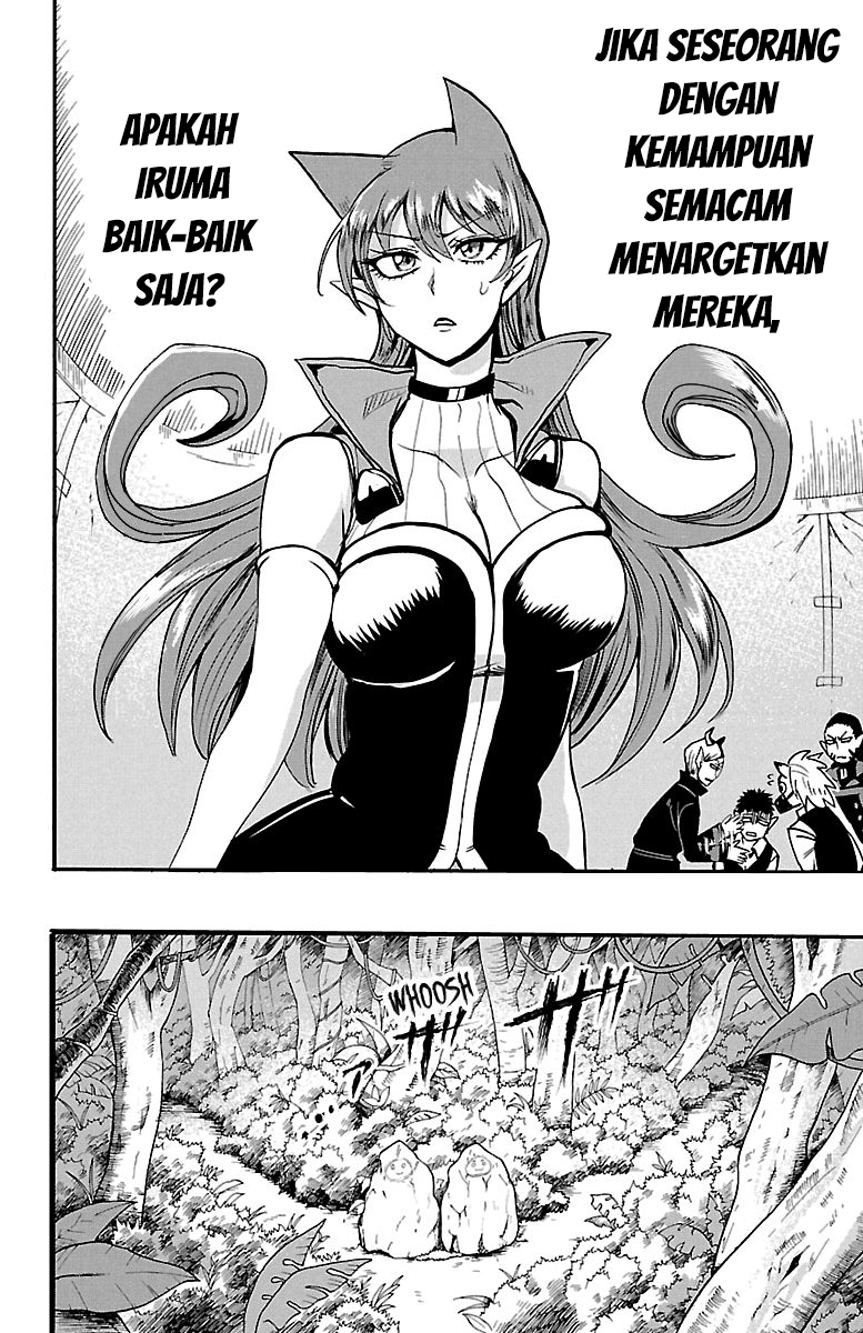 Mairimashita! Iruma-kun Chapter 119 - halaman 14