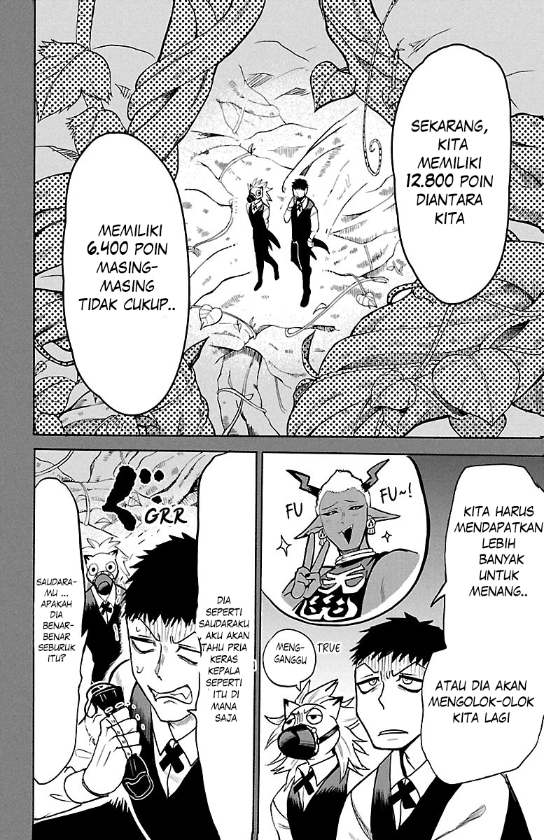 Mairimashita! Iruma-kun Chapter 119 - halaman 2