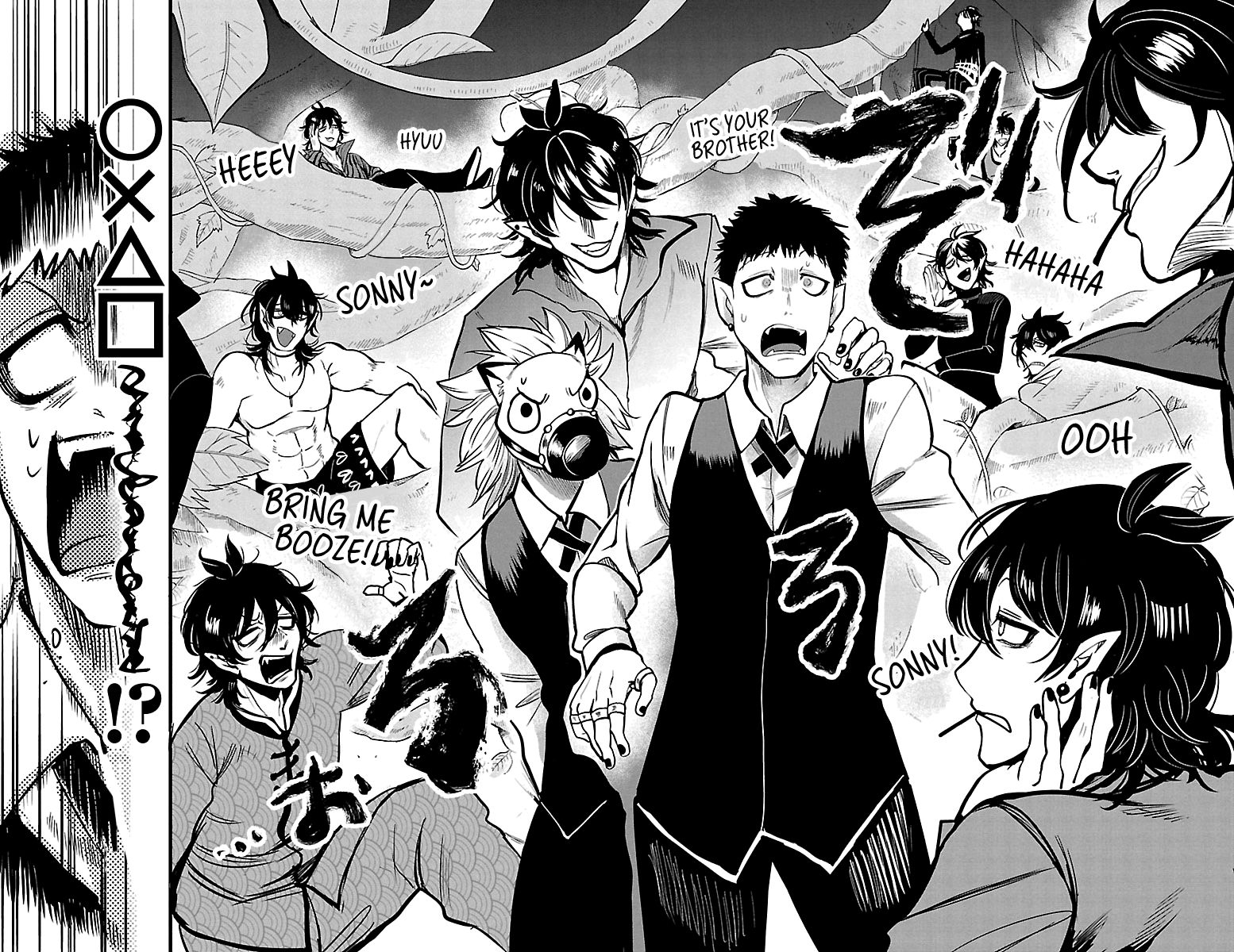 Mairimashita! Iruma-kun Chapter 119 - halaman 6