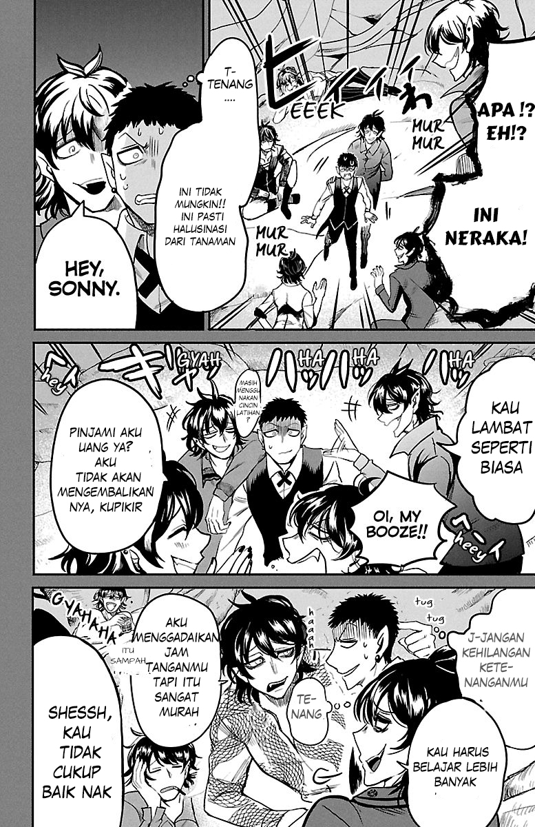 Mairimashita! Iruma-kun Chapter 119 - halaman 7