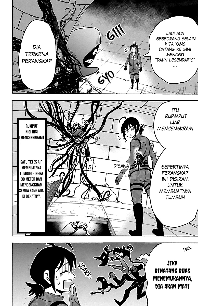 Mairimashita! Iruma-kun Chapter 120 - halaman 6