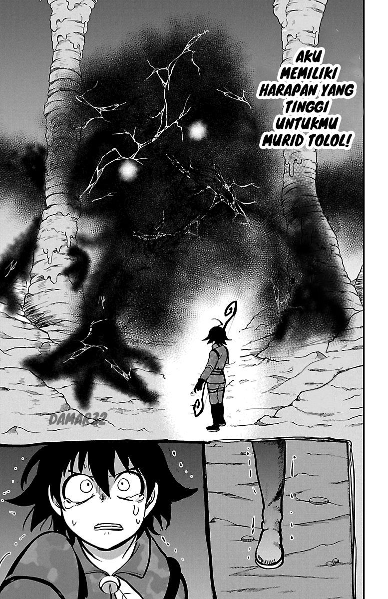 Mairimashita! Iruma-kun Chapter 124 - halaman 14