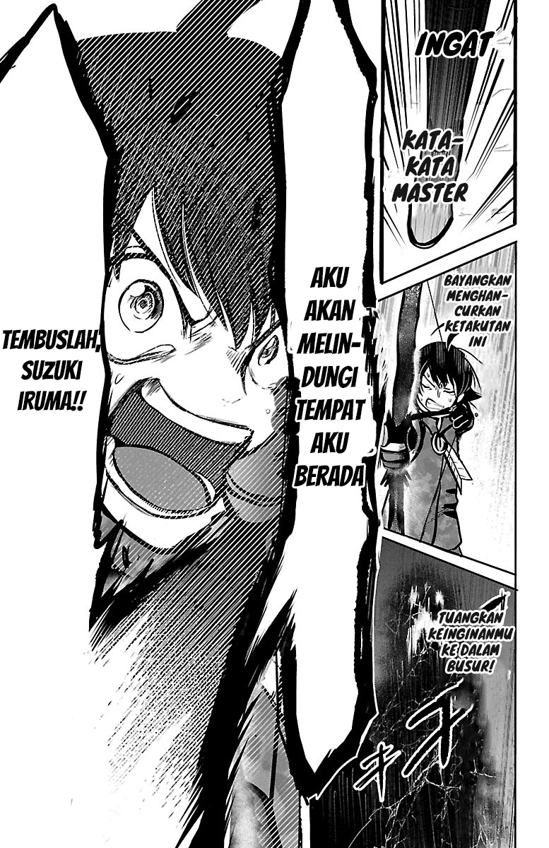 Mairimashita! Iruma-kun Chapter 124 - halaman 16