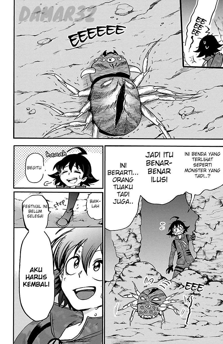 Mairimashita! Iruma-kun Chapter 124 - halaman 19