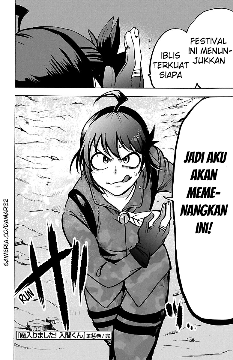Mairimashita! Iruma-kun Chapter 124 - halaman 21