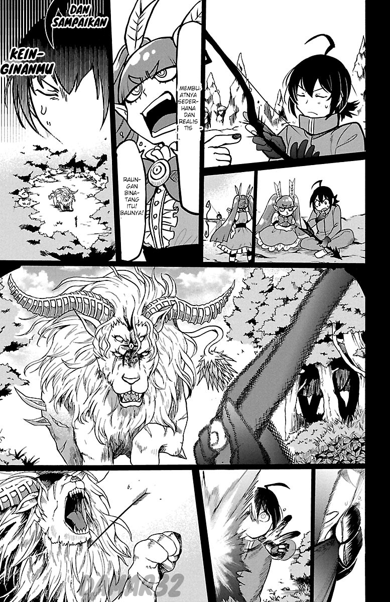 Mairimashita! Iruma-kun Chapter 124 - halaman 8