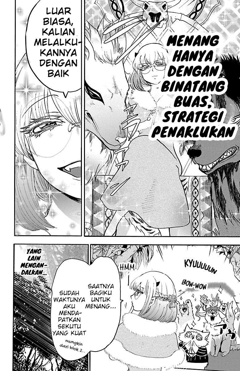 Mairimashita! Iruma-kun Chapter 125 - halaman 10