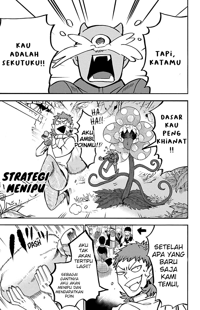 Mairimashita! Iruma-kun Chapter 125 - halaman 11