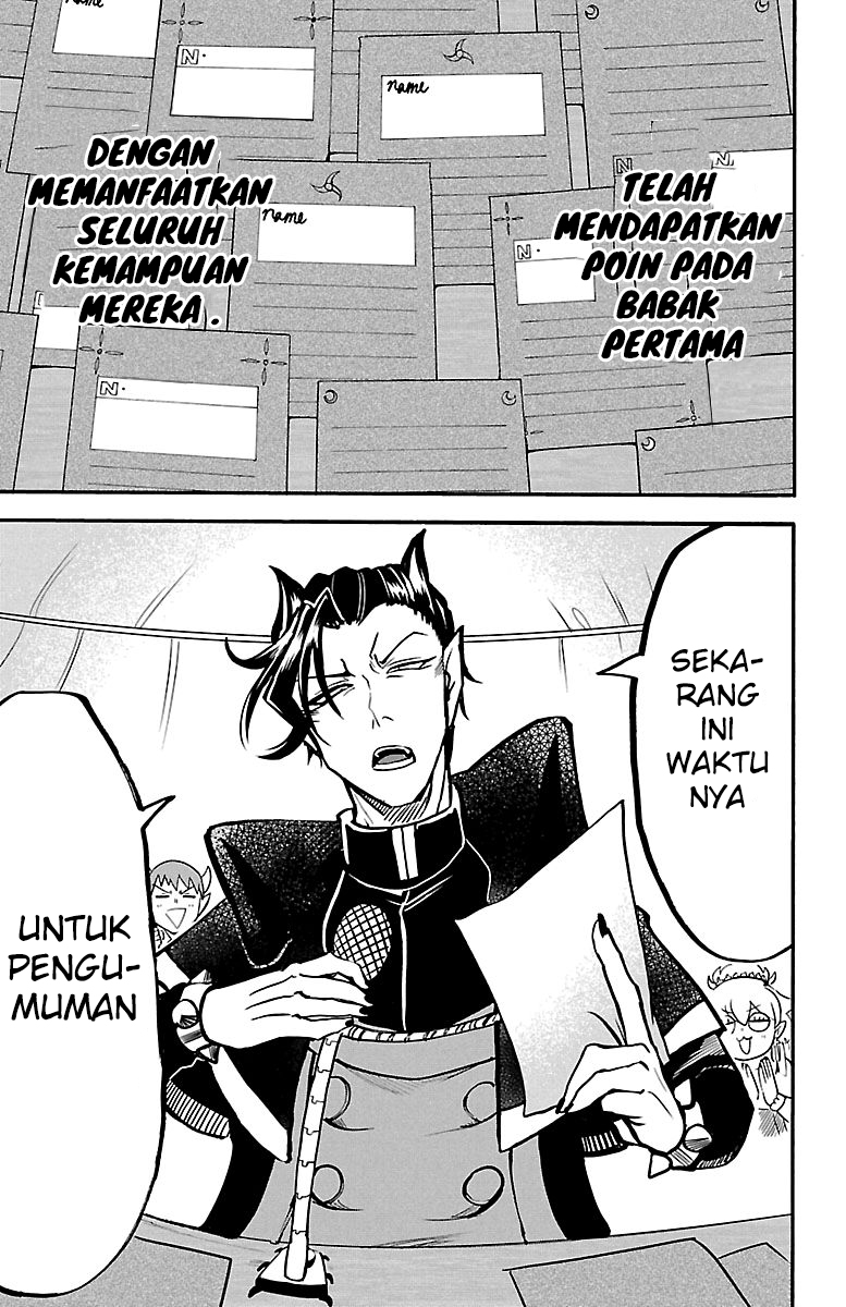 Mairimashita! Iruma-kun Chapter 125 - halaman 13